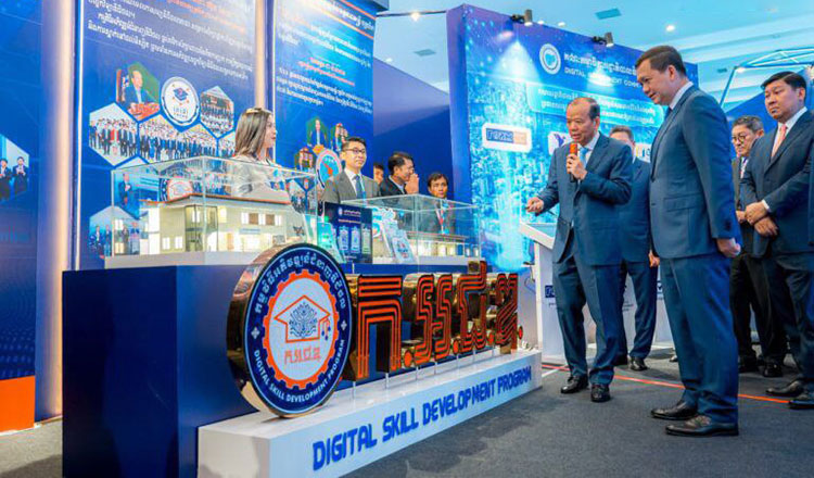 /2026/05/cambodia-bets-on-youth-power-to-drive-digital-economy-ambitions-52000-633960.htm
